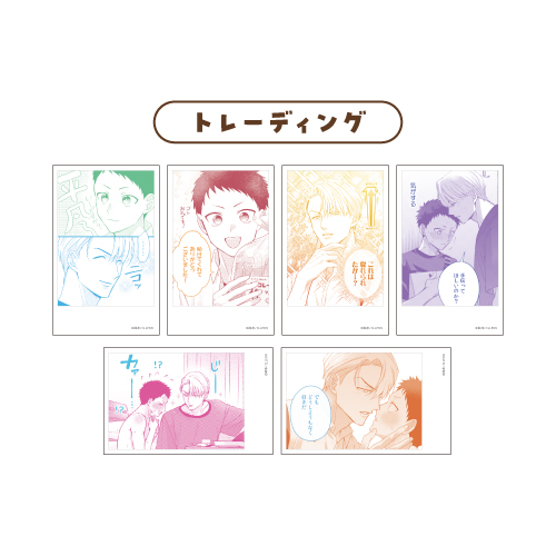 [申込期間：2026年2月23日迄]インスタンドカメラ風ブロマイド：トレーディング全6種／峠本〈キスとも×バニあま〉