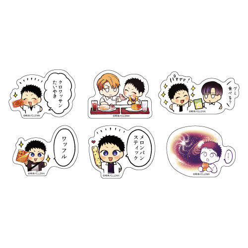 [申込期間：2026年2月23日迄]陽太のおなかいっぱいフレークシール〈キスとも×バニあま〉