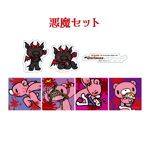 [申込期間：2026年1月12日迄]フレークシール／悪魔セット〈GLOOMY 25th〉