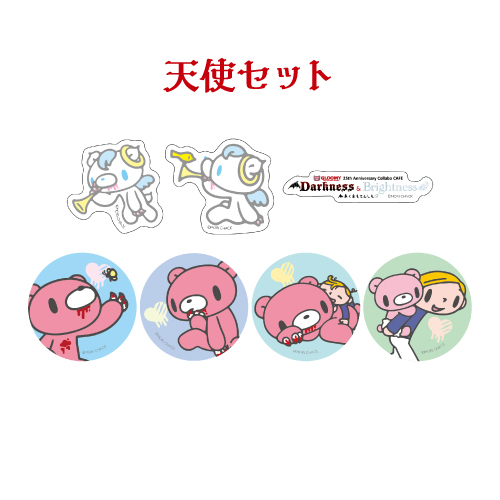 [申込期間：2026年1月12日迄]フレークシール／天使セット〈GLOOMY 25th〉