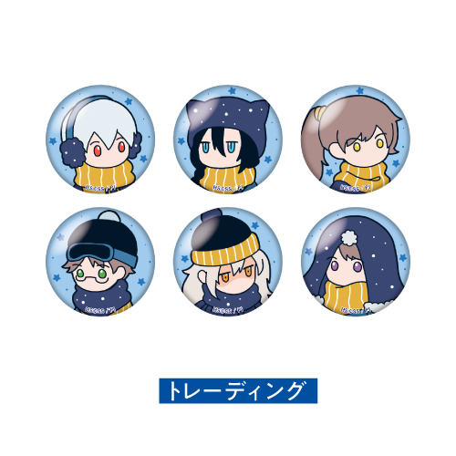 [申込期間：2026年2月16日迄]ミニ缶バッジ：トレーディング全6種〈「星旅少年」6巻 Good Midnight！〉