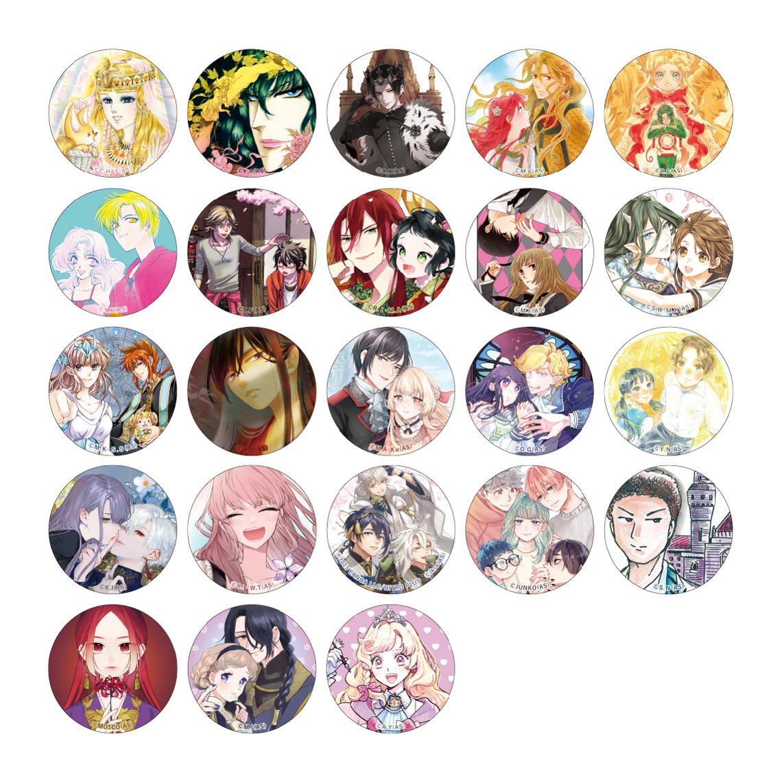 [申込期間：2025年10月26日迄]32mm缶バッジ／A：トレーディング全23種〈『月刊プリンセス』50周年記念〉