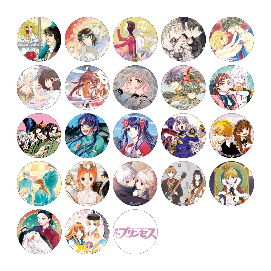 [申込期間：2025年10月26日迄]32mm缶バッジ／B：トレーディング全23種〈『月刊プリンセス』50周年記念〉