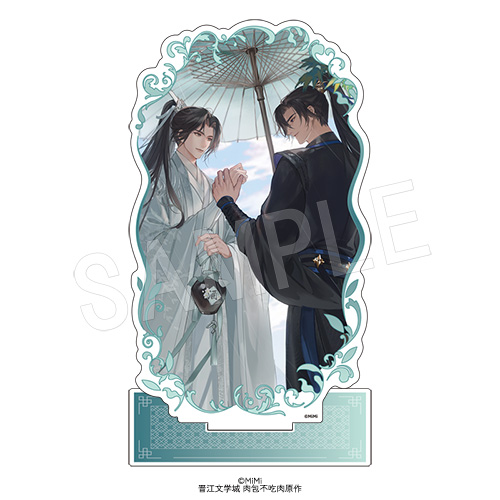 [申込期間：2025年9月15日迄]ペアアクリルスタンド〈「二哈と彼の白猫師尊」コラボカフェ〉