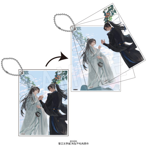 [申込期間：2025年9月15日迄]レイヤーアクリルキーホルダー／等身〈「二哈と彼の白猫師尊」コラボカフェ〉