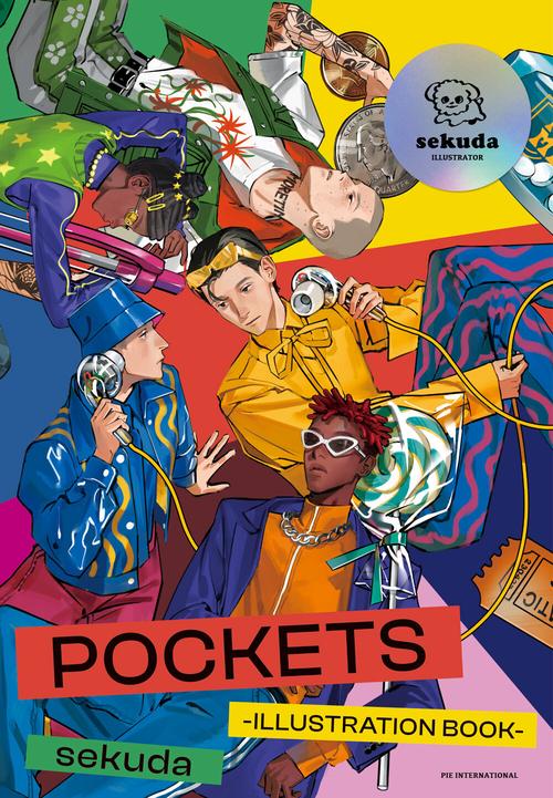 sekuda作品集　POCKETS -ILLUSTRATION BOOK-〈TORICO限定 A5判高級紙イラストカード付き〉