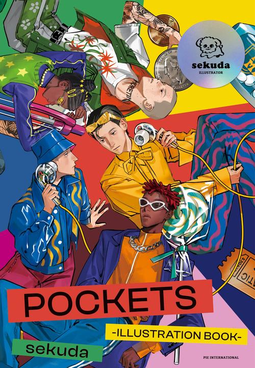 【著者サイン本】sekuda作品集　POCKETS -ILLUSTRATION BOOK-〈TORICO限定 A5判高級紙イラストカード付き〉