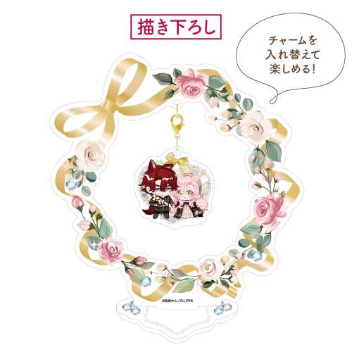 [申込期間：2025年12月14日迄]ゆらゆらアクリルスタンド〈あいきし4巻発売記念フェア〉