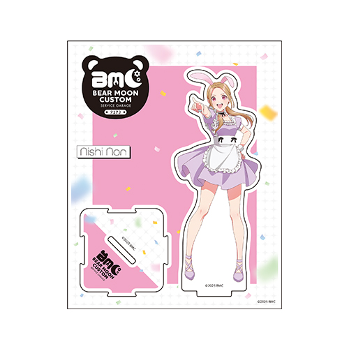 [申込期間：2025年11月16日迄]アクリルスタンド／にしのん〈BMC2周年記念〉