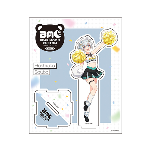 [申込期間：2025年11月16日迄]アクリルスタンド／星唄サウ汰〈BMC2周年記念〉