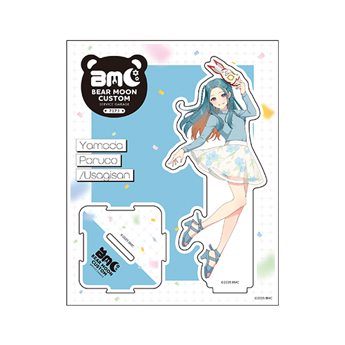 [申込期間：2025年11月16日迄]アクリルスタンド／山田パル子・うさぎさん〈BMC2周年記念〉