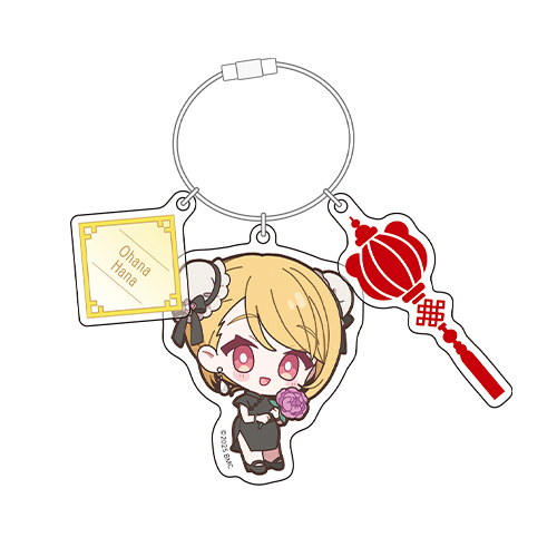 [申込期間：2025年12月21日迄]3連アクリルキーホルダー／御花はな〈BMC横浜街歩き〉