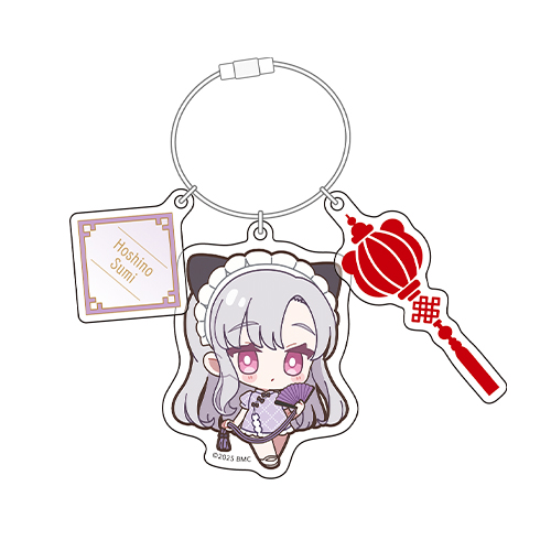 [申込期間：2025年12月21日迄]3連アクリルキーホルダー／星乃すみ〈BMC横浜街歩き〉