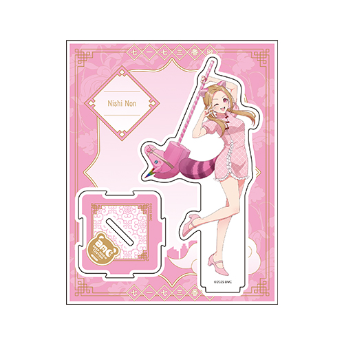 [申込期間：2025年12月21日迄]アクリルスタンド／にしのん〈BMC横浜街歩き〉