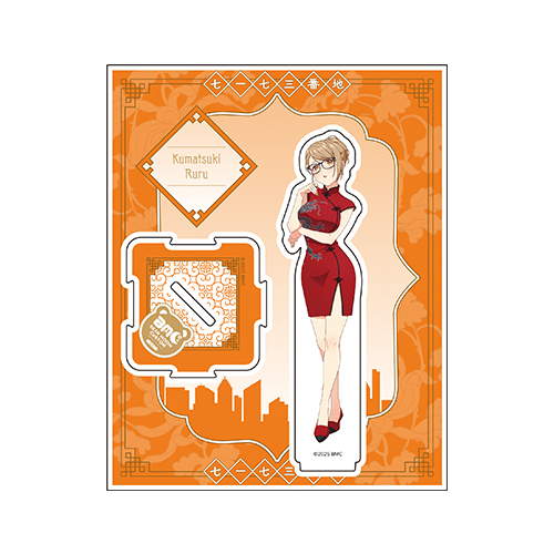[申込期間：2025年12月21日迄]アクリルスタンド／空舞月るる〈BMC横浜街歩き〉