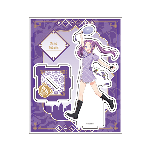 [申込期間：2025年12月21日迄]アクリルスタンド／青梅つばめ〈BMC横浜街歩き〉