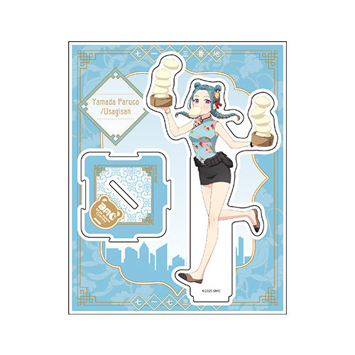 [申込期間：2025年12月21日迄]アクリルスタンド／山田パル子・うさぎさん〈BMC横浜街歩き〉