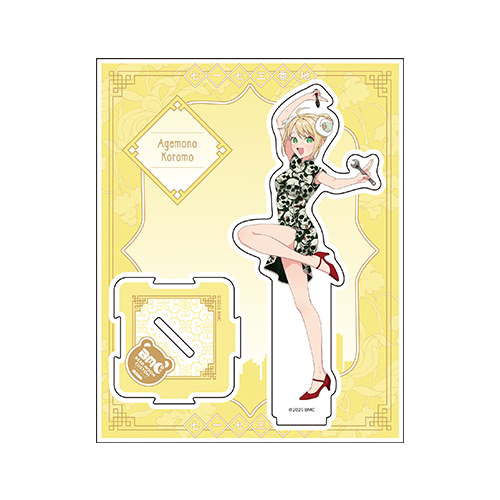 [申込期間：2025年12月21日迄]アクリルスタンド／揚物ころも〈BMC横浜街歩き〉