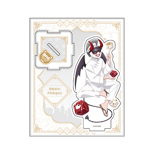 [申込期間：2025年12月21日迄]アクリルスタンド／マカイーノアッコパス〈BMC横浜街歩き〉