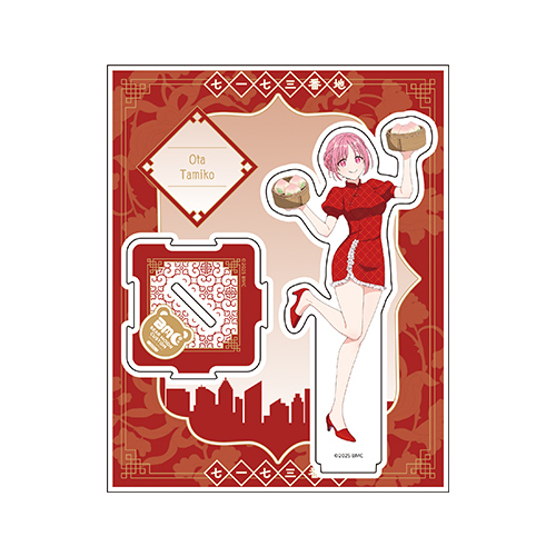 [申込期間：2025年12月21日迄]アクリルスタンド／太田民子〈BMC横浜街歩き〉