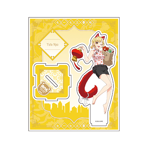 [申込期間：2025年12月21日迄]アクリルスタンド／ゆたんぽ〈BMC横浜街歩き〉