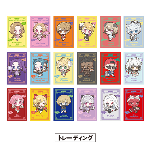 [申込期間：2025年12月21日迄]ミニキャラモバイルステッカー：トレーディング全18種〈BMC横浜街歩き〉