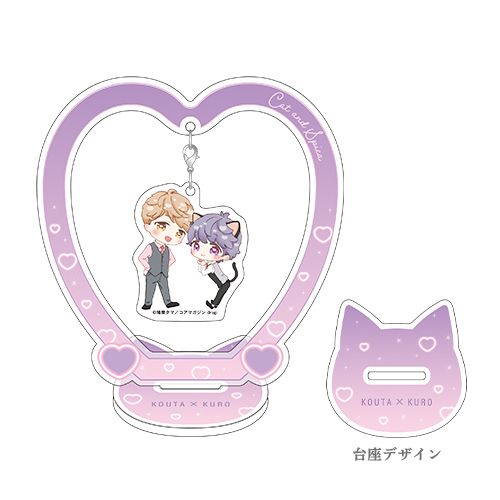 鳩屋タマ先生「猫とスピカ」完結記念マンガチャ | マンガ展