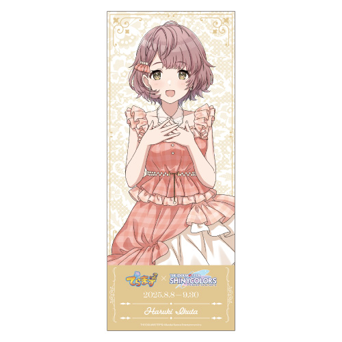 [申込期間：2025年9月30日迄]ホログラムチケット風カード（コメティック・郁田はるき）〈でらます×アイドルマスター シャイニーカラーズ〉