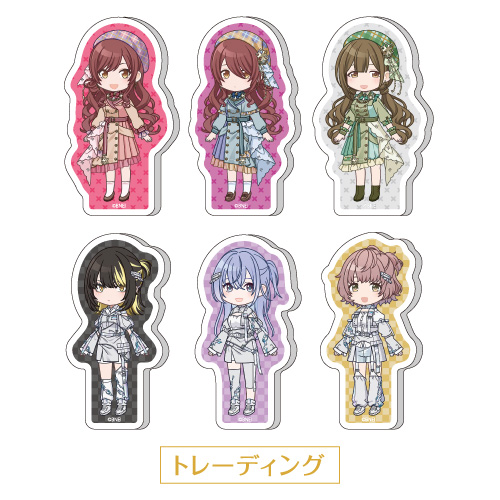 [申込期間：2025年9月30日迄]トレーディングアクリルブロックフィギュア（全6種）〈でらます×アイドルマスター シャイニーカラーズ〉