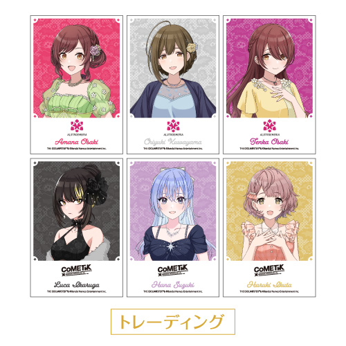 [申込期間：2025年9月30日迄]トレーディングインスタントカメラ風カード（全6種）〈でらます×アイドルマスター シャイニーカラーズ〉