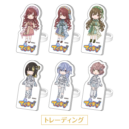 [申込期間：2025年9月30日迄]トレーディングアクリル担当指リング（全6種）〈でらます×アイドルマスター シャイニーカラーズ〉