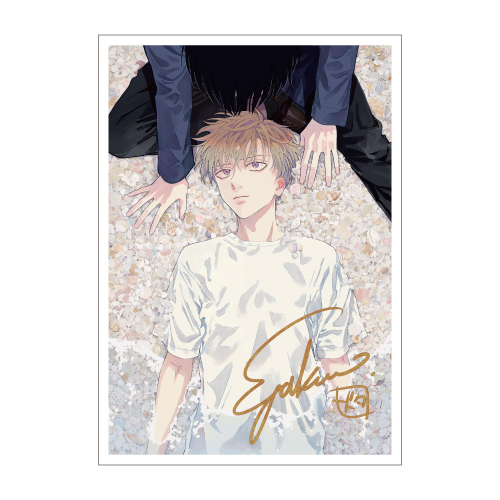 [申込期間：2025年11月9日迄]複製サイン入りA5アクリルプレート／灼〈gateau展2026〉