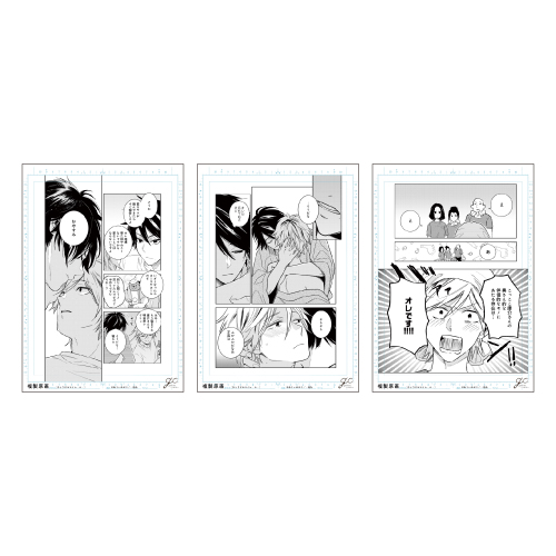 [申込期間：2025年11月9日迄]複製原画3枚セット／ありいめめこ〈gateau展2026〉