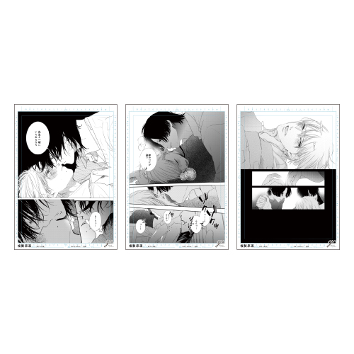 [申込期間：2025年11月9日迄]複製原画3枚セット／かきのたね〈gateau展2026〉