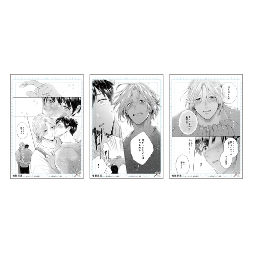 [申込期間：2025年11月9日迄]複製原画3枚セット／木田さっつ〈gateau展2026〉