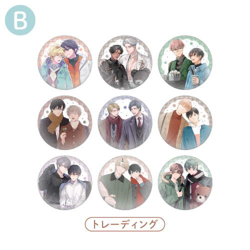 スノー缶バッジB：トレーディング全9種〈gateau展2026〉