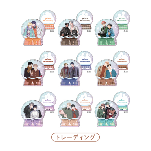 スノードーム風アクリルメモクリップ：トレーディング全9種〈gateau展2026〉