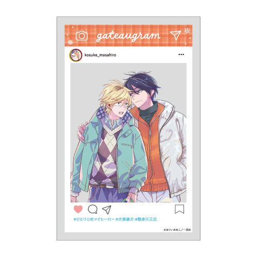 [申込期間：2025年11月9日迄]SNS風クリアカード／ありいめめこ〈gateau展2026〉