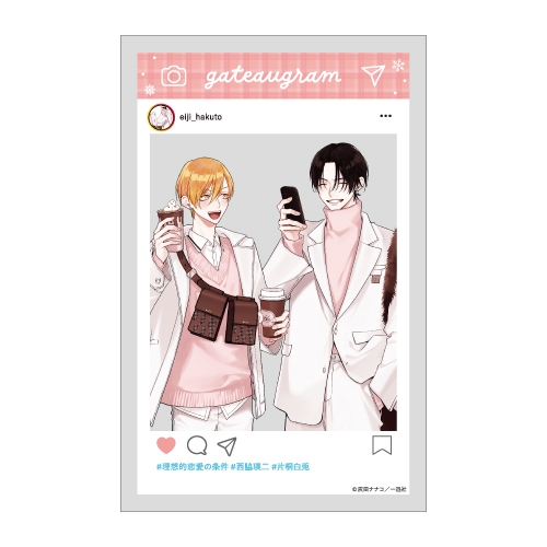 [申込期間：2025年11月9日迄]SNS風クリアカード／灰田ナナコ〈gateau展2026〉