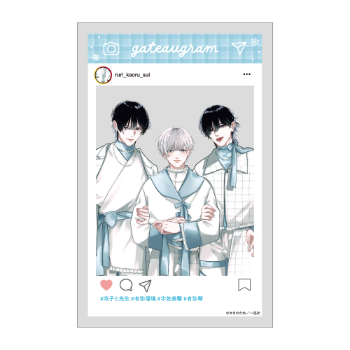 [申込期間：2025年11月9日迄]SNS風クリアカード／かきのたね〈gateau展2026〉