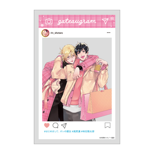 [申込期間：2025年11月9日迄]SNS風クリアカード／木田さっつ〈gateau展2026〉