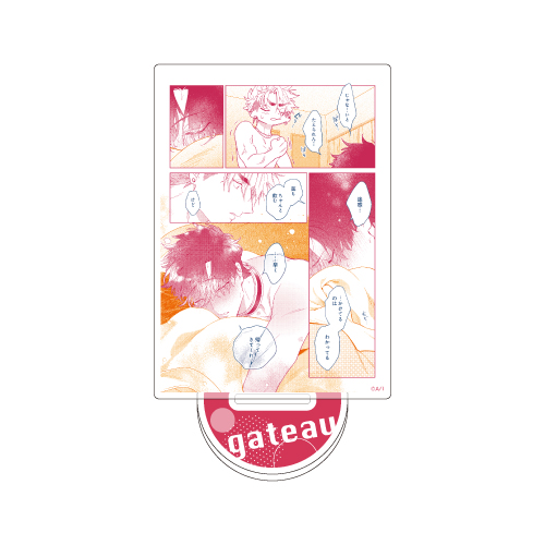 [申込期間：2025年11月9日迄]コマアクリルスタンド／秋久テオ〈gateau展2026〉