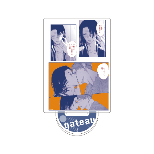 [申込期間：2025年11月9日迄]コマアクリルスタンド／ニクヤ乾〈gateau展2026〉