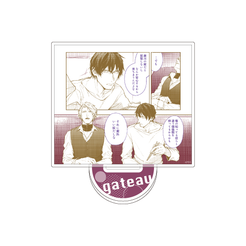 [申込期間：2025年11月9日迄]コマアクリルスタンド／滝端〈gateau展2026〉