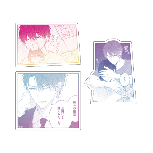 [申込期間：2025年11月9日迄]ステッカー3枚セット／まさき茉生〈gateau展2026〉