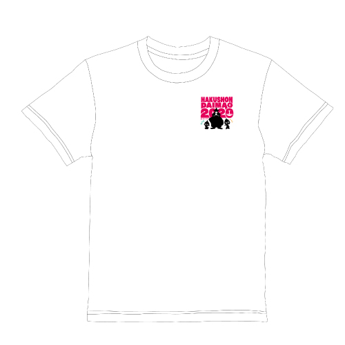 「ハクション大魔王2020 謎解きカフェ」Tシャツ（M）