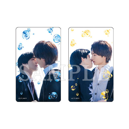 [申込期間：2025年8月11日迄]カラー箔押しクリアカードセット〈ドラマ「被写界深度」POPUP〉
