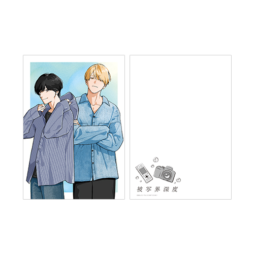 [申込期間：2025年8月11日迄]A5高級紙両面イラストカード／A〈ドラマ「被写界深度」POPUP〉