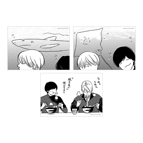 [申込期間：2025年8月11日迄]思い出フォト3枚セット／A〈ドラマ「被写界深度」POPUP〉