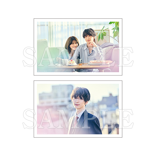 [申込期間：2026年3月5日迄]クリアカード2枚セット／B〈ドラマ「本命じゃなきゃよかったのに」〉